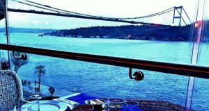Seyir Terrace